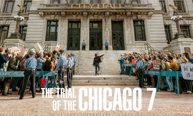 Şikago Yedilisi'nin Yargılanması - The Trial of the Chicago 7
