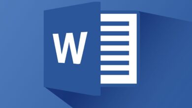 Microsoft Word nedir